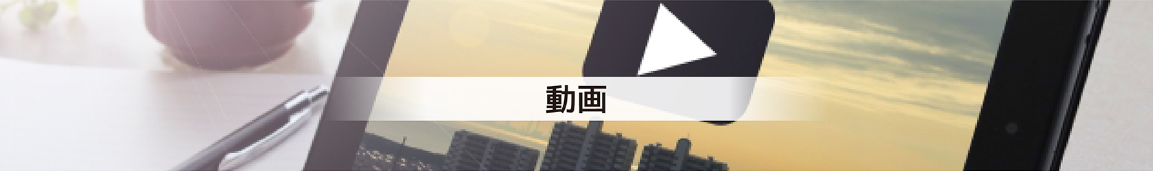 動畫詳細(xì)